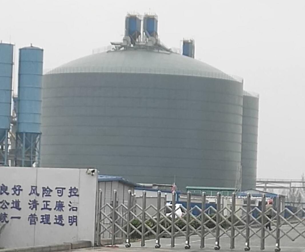 瑞丽4万吨粉煤灰储存库